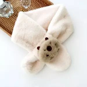 목도리 카피바라 머플러 페이크퍼 쁘띠목도리 인조털목도리 밍크퍼목도리 퍼워머 패션목도리