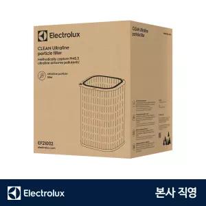 일렉트로룩스 얼티밋홈900 360 공기청정기용 항균진집필터 EF21002
