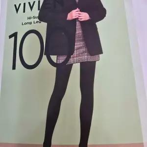 [비비안]비비안 100D 롱 기모타이즈 BK (TS0443)