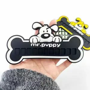 [콩심팥심]주차번호판 차량 전화 핸드폰 번호