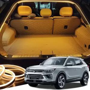 뷰티풀코란도 식빵등 DIY 튜닝 트렁크 LED바