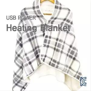 USB 온열 담요 무릎 국소 찜질용