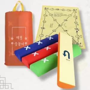 민속놀이 New 컬러 대형 윷놀이 세트 (국내생산)