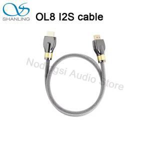 SHANLING OL8 I2S 디지털 인터커넥트 오디오 케이블 100cm 고순도 무산소 구리 와이어 Zenith XDA20/Player