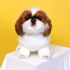 위더펫 리얼 강아지 인형 시츄 애착인형 선물