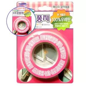 쌍문상회 방풍비닐 바람막이 4계절 투명문풍5M 우레탄 외풍차단