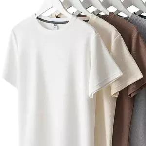 남자 캐주얼룩 와플 반팔티 여름 무지 티셔츠