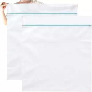 OTraki 2팩 엑스트라 라지 세탁 메쉬 백 43 x 35 인치 지퍼가 달린 큰 네트 홈 기숙사 호텔의 스웨터 코트