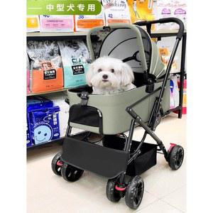 MEGANEKO 유모차 삼륜 내하중 50 애완동물 방식 kg