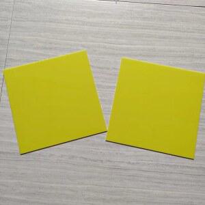 모든 노란색 3240 에폭시 플레이트 절연 시트 유리 섬유 수지 패널 전기 차폐