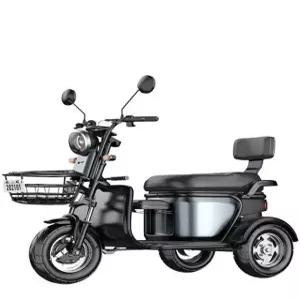 노인전동차 3륜 전동 스쿠터 노바디 충전기 및 배터리 미포함