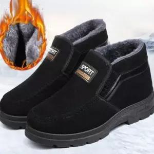 털신 남성 겨울 방한부츠 털슬립온 캠핑화 남자 털운동화