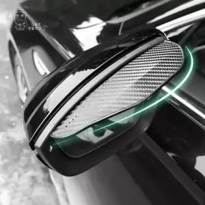 사이드미러 물방지 가드 도어 레인가드