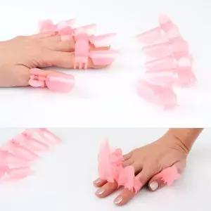 매니큐어 커버 보호 말리기용 보호대 10개세트