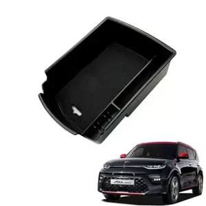 [골드스마일]전용콘솔 수납함 쏘울부스터 튜닝용품 콘솔트레이