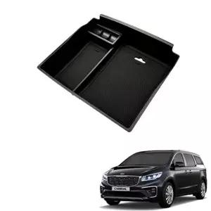 [골드스마일]수납함 콘솔트레이 전용콘솔 더뉴카니발 튜닝용품