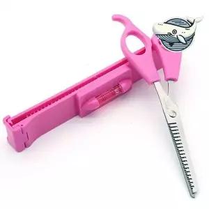 손쉬운 앞머리 커팅 가위 자르기 헤어 스타일링