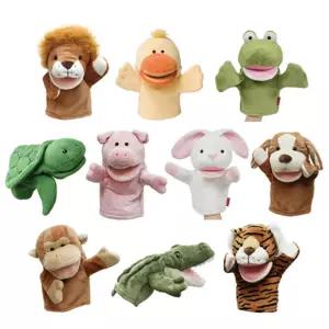 엄마랑 인형극놀이 손인형 10종세트 영유아장난감 유아용품 유아용장난감 소근육발달