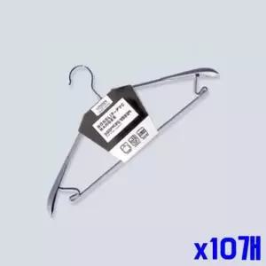 [생활] 상의옷걸이 스틸 정장옷걸이 pvc코팅 고급 x10개