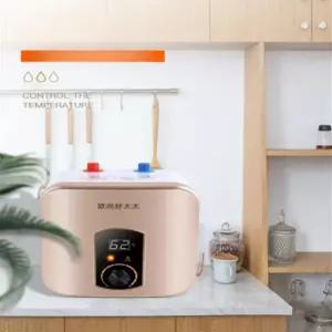 전기온수기 미니 주방 순간온수기 소형 A01 기계식 6리터 상출수 노출기