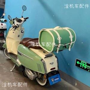 레트로 오토바이 리어백 가죽 탑박스 리어 전동스쿠터 클래식 가방 수납