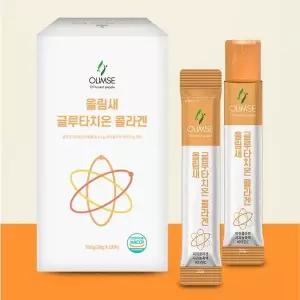 콜라겐 젤리스틱 초저분자 먹는 콜라겐 영양제 글루타치온 2박스