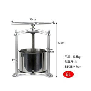 착즙기 압착기 즙짜는 기계 프레스 과즙기