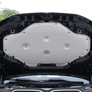 X3 G45 용 프론트 후드 엔진 방음 패드 알루미늄 커버 단열 매트