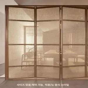 우드셔터 모시 칸막이 공부방 안방 호두 모시 블라인드 골드 스트라이프 로즈우드주마