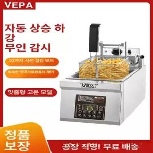 편의점 튀김기 분식집 업소용 치킨텐더 튀김기계 치킨 6L 정시 상승형 자동 상승
