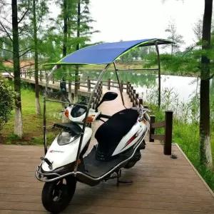 오토바이 스쿠터 용품 차광판 지붕 우산 D. 주주레드 단색 우산