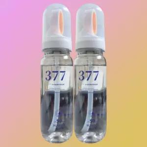 2개 377 썬스프레이 SPF50+ PA++++