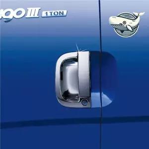 [골드스마일]전용 크롬 핸들 튜닝 자동차 손잡이 장식