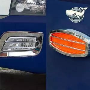 [알티피아]안개등 보호몰딩 커버 4p 튼튼한 포그 램프