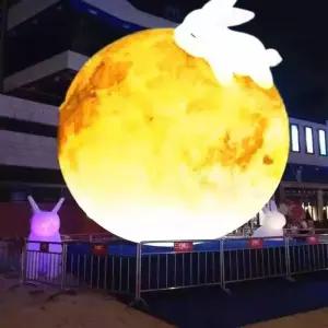 대형 달 조명 에어벌룬 펜션 야외 2m 장식 가든 달조명