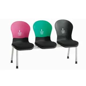 테트라 연결의자 3인-블랙.그린.핑크