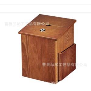 미니 헌금함 개선교 기부함 개신교 헌금 상자 5x20 2x25 19 열쇠 목재