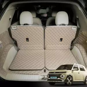 [콩심팥심]가죽 퀼팅 풀커버 트렁크 매트 캐스퍼 일렉트릭 전용