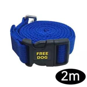 [반려] 로얄블루 핸즈프리 강아지 리드줄 2m
