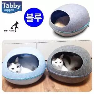 [반려] 숨숨하우스 블루 고양이 에그하우스
