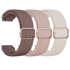 IDW13, IDW16, IDW19 스마트워치 밴드용 3팩 땋은 신축성 밴드, 핏폴로 IDW13 / 원엘리고 W13 FITVII HM57, TOUR ENOMIR 밀루즈 집덤 파와이오 암즈로 텐스키 여성 남성용