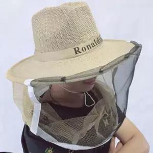낚시 모자 양봉 방충 벌초 용품 정글모 캠핑 벌레 안전망 해충