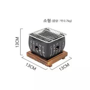 MY 일본식 화로세트(소형) 플러스 고체연료10개 미니화로