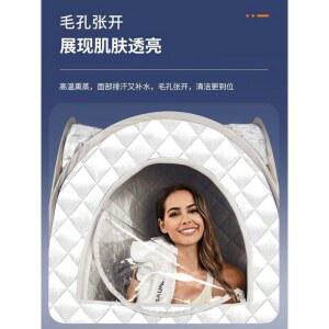 1인 사우나 이동식 홈사우나 접이식 건강 텐트 휴대용 스팀사우나 힐링 훈증기 1인욕조