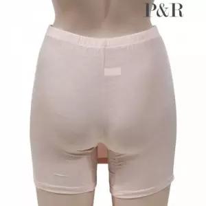 사방스판 시원한 속바지 치마 팬티 겸용