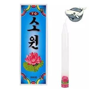 [콩심팥심]부드러운 소원 양초 6개 일반 촛불 무드조명