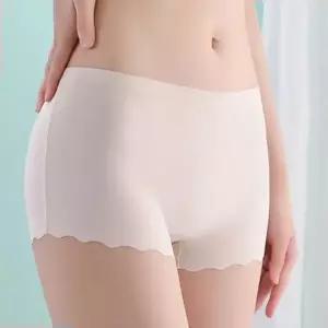 여성 사각팬티 드로즈 속바지 겸용 속치마 심리스