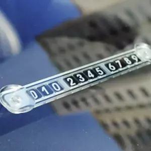 [콩심팥심]주차번호판 차량 연락처 부착식 알림판 새차선물