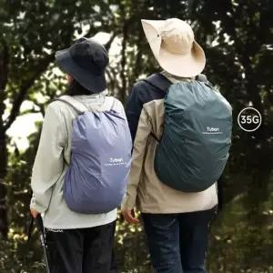 백팩 방수커버 레인커버 2사이즈 여행용