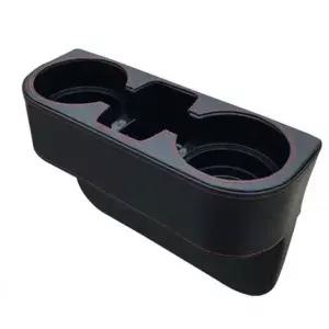 [콩심팥심]차량용 컵홀더 틈새 포켓 수납함 보관함